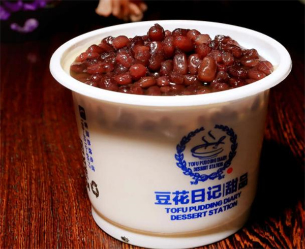 豆花日记