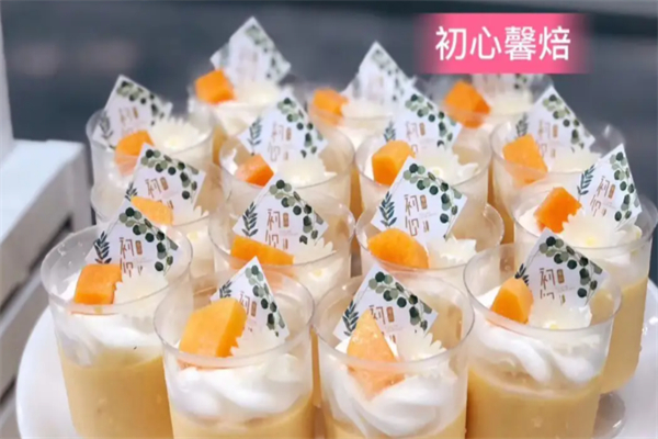 初心馨焙