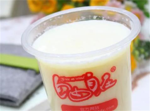 自由自在珍珠奶茶