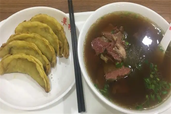 草桥清真牛肉锅贴