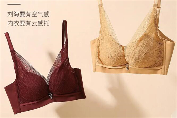 维尔美内衣加盟