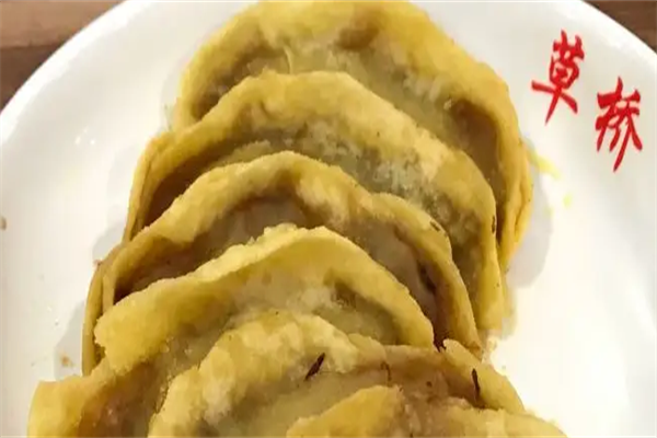 草桥清真牛肉锅贴