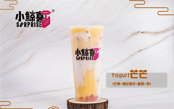 小鲸喜奶茶