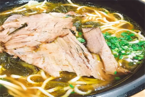 阿牛面庄