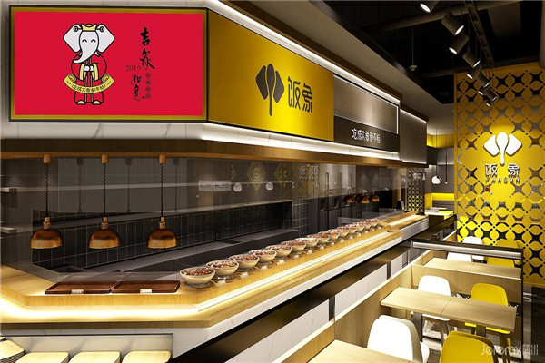 饭象轻奢简餐加盟