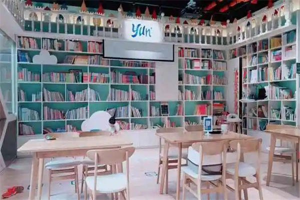 Yun Plus亲子绘本餐厅