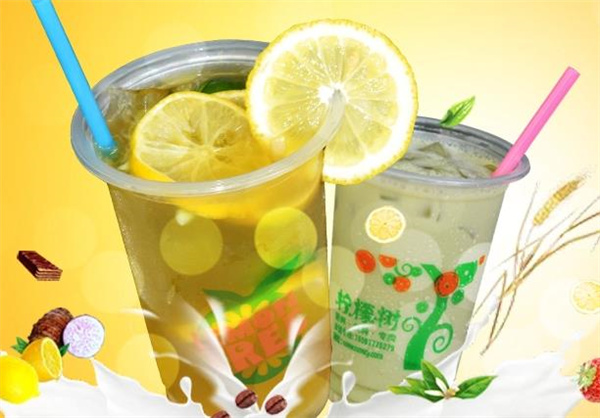 柠檬树奶茶