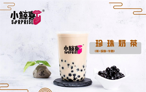 小鲸喜奶茶