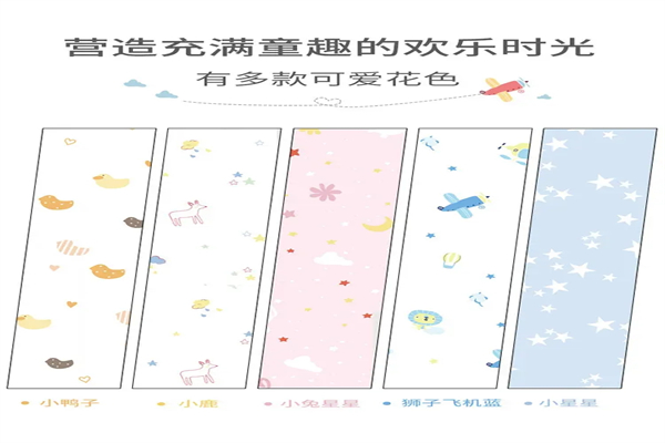 朵娅零敏特柔产妇巾