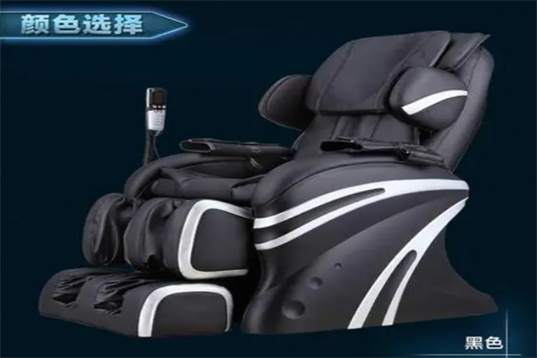 9点按摩椅