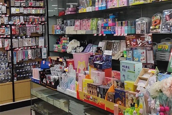 和兴盛文具加盟