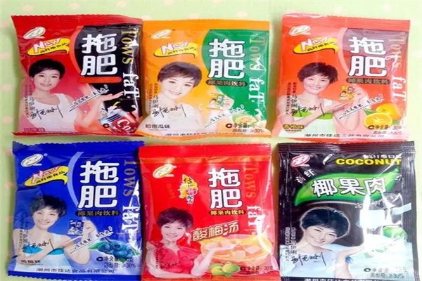 佳达拖肥