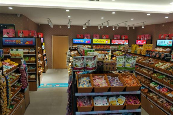 古早园零食加盟