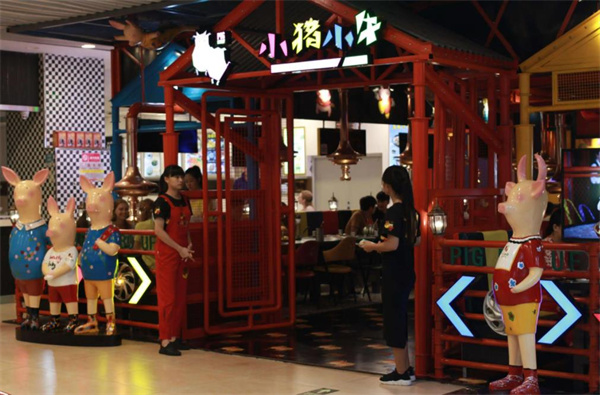 小猪小牛