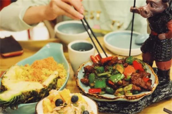 别不同餐厅