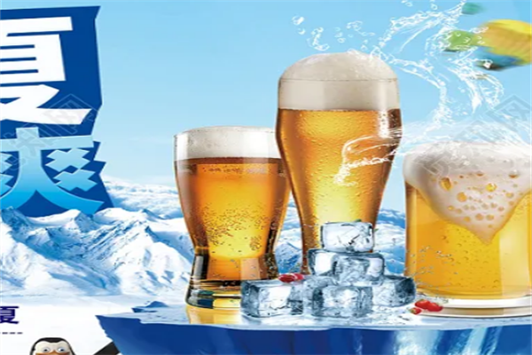 冰爽雪资啤酒