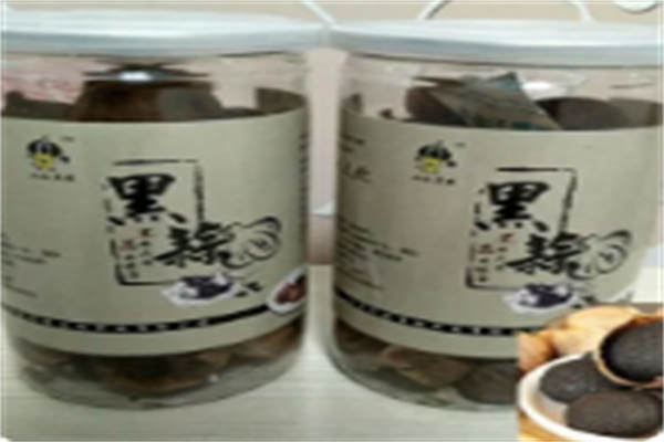 同玺黑蒜