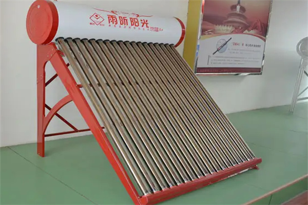 雨昕阳光太阳能加盟