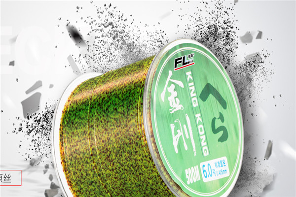 法莱渔具加盟