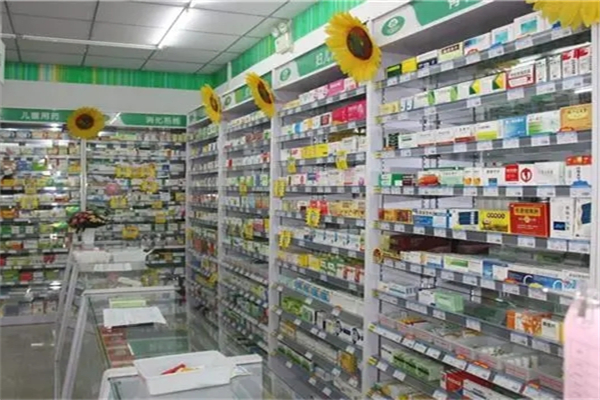 中诚连锁药店