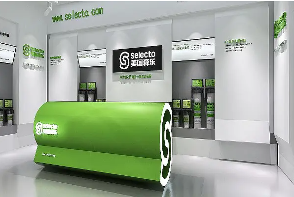 Selecto森乐净水机