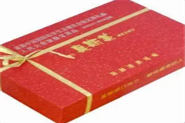 真斯美