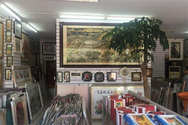 尚品十字绣