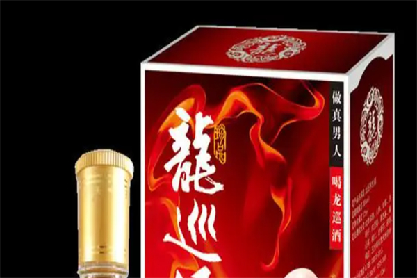 龙巡酒