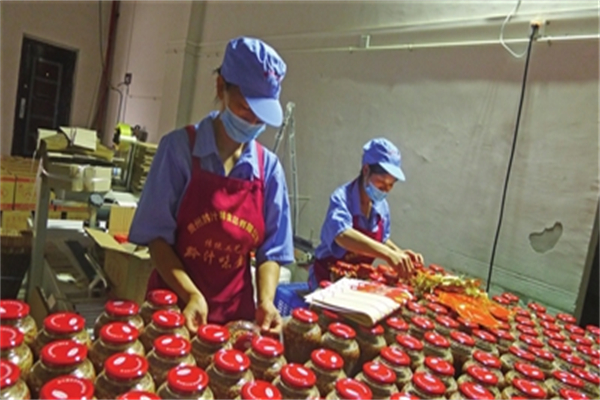 黄河恋食品
