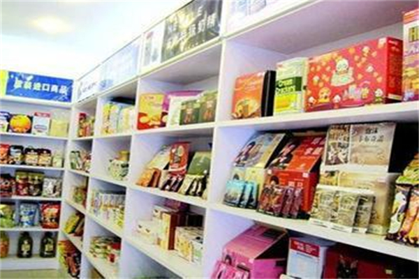 味到舌足休闲食品