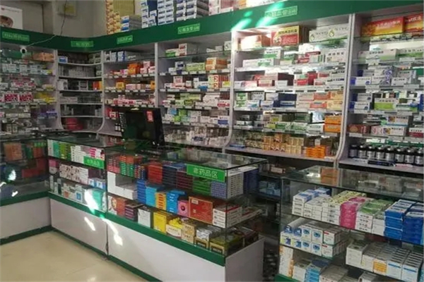 中诚连锁药店