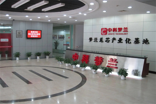 中科梦兰加盟