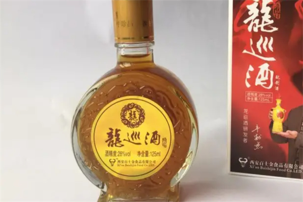 龙巡酒