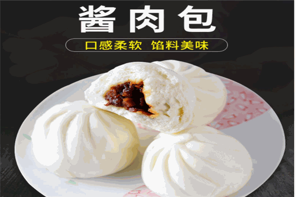槲生记酱肉包加盟