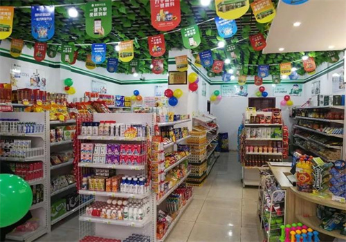 福喜便利店