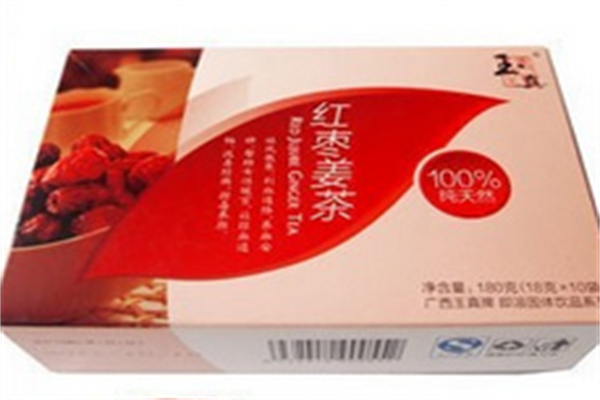 玉真保健茶