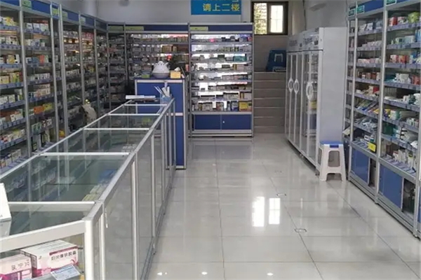 中诚连锁药店