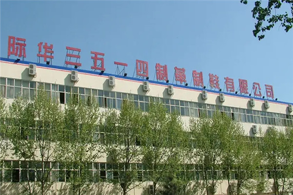 三五一四鞋业加盟