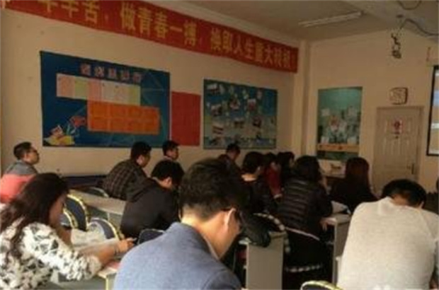 社科赛斯教育