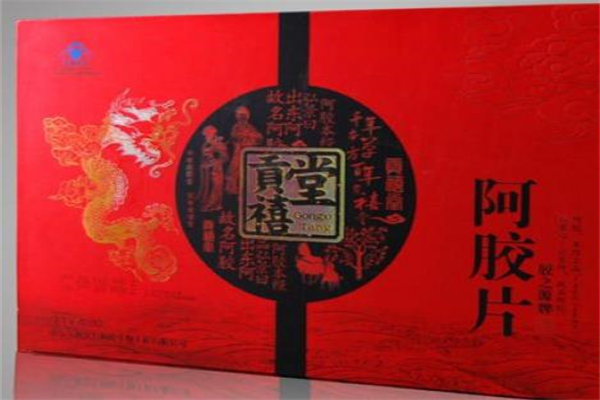 喜瑞堂
