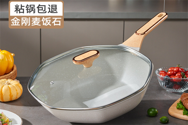 天喜不粘锅