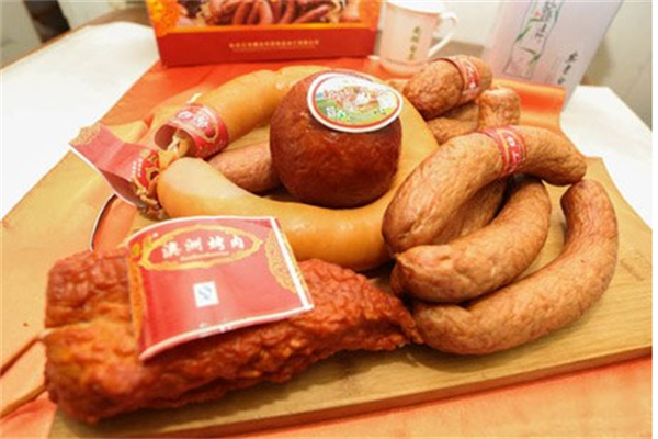 曙光肉制品