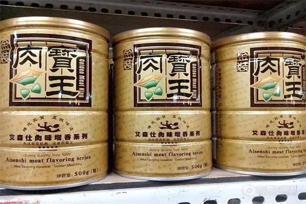 艾森仕加盟