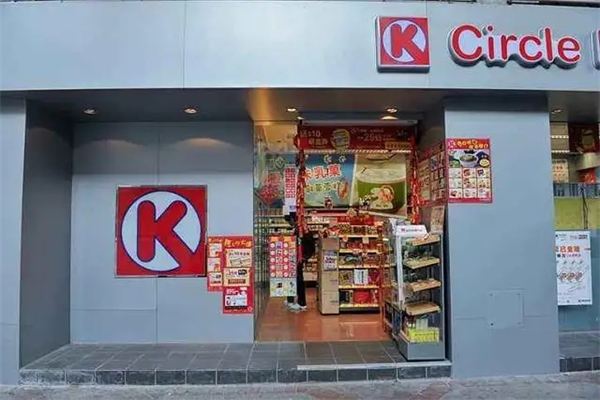 Circle K便利店
