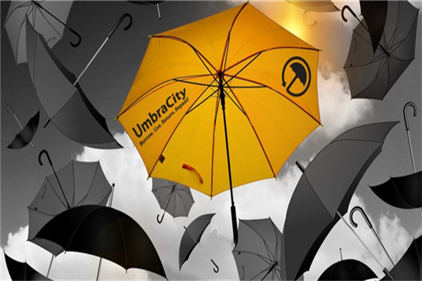 Umbracity共享雨伞