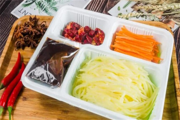 埃着家半成品菜