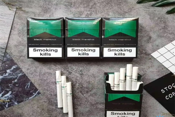 万宝路黑冰爆珠