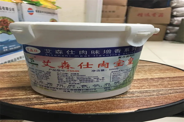 艾森仕加盟