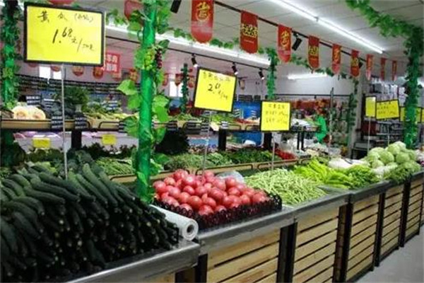 荣海旺商店