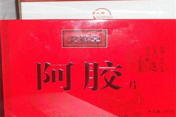 喜瑞堂